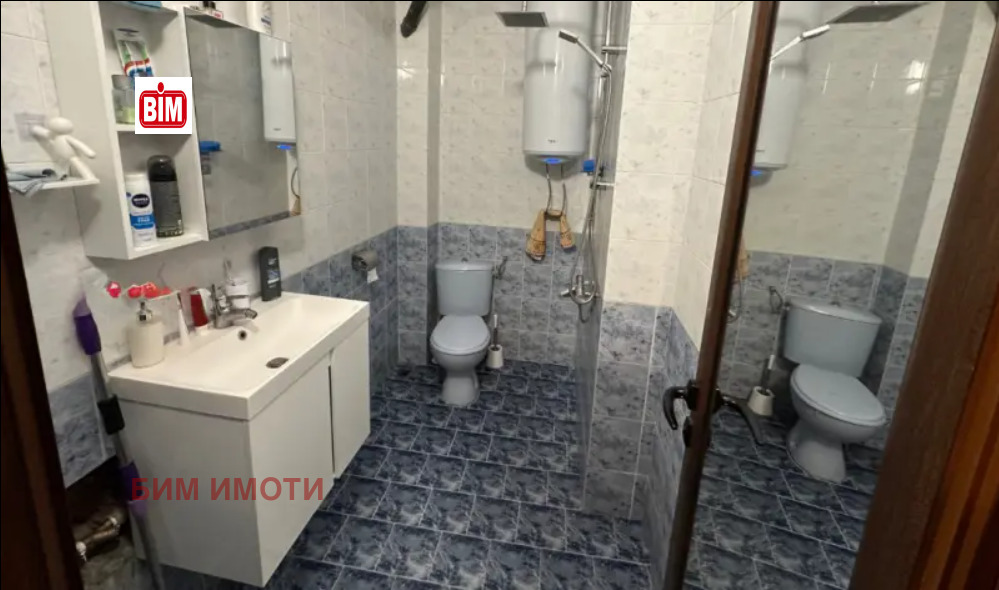 ������� 3-����� | Imot.bg � ����������� 2