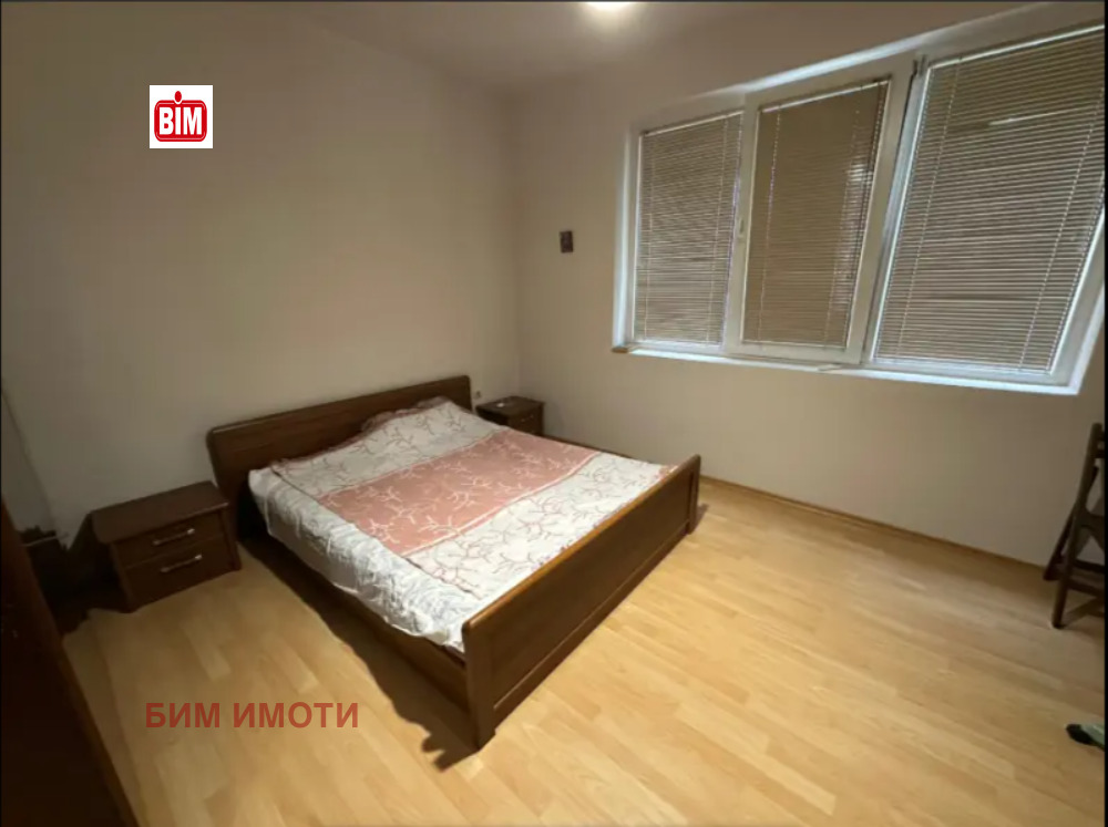 ������� 3-����� | Imot.bg � ����������� 3