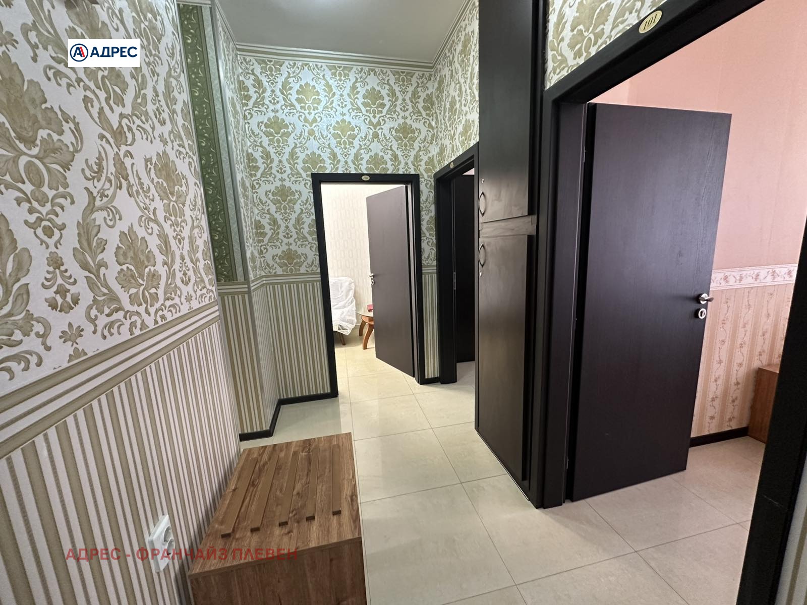 ������� 3-����� | Imot.bg � ����������� 9