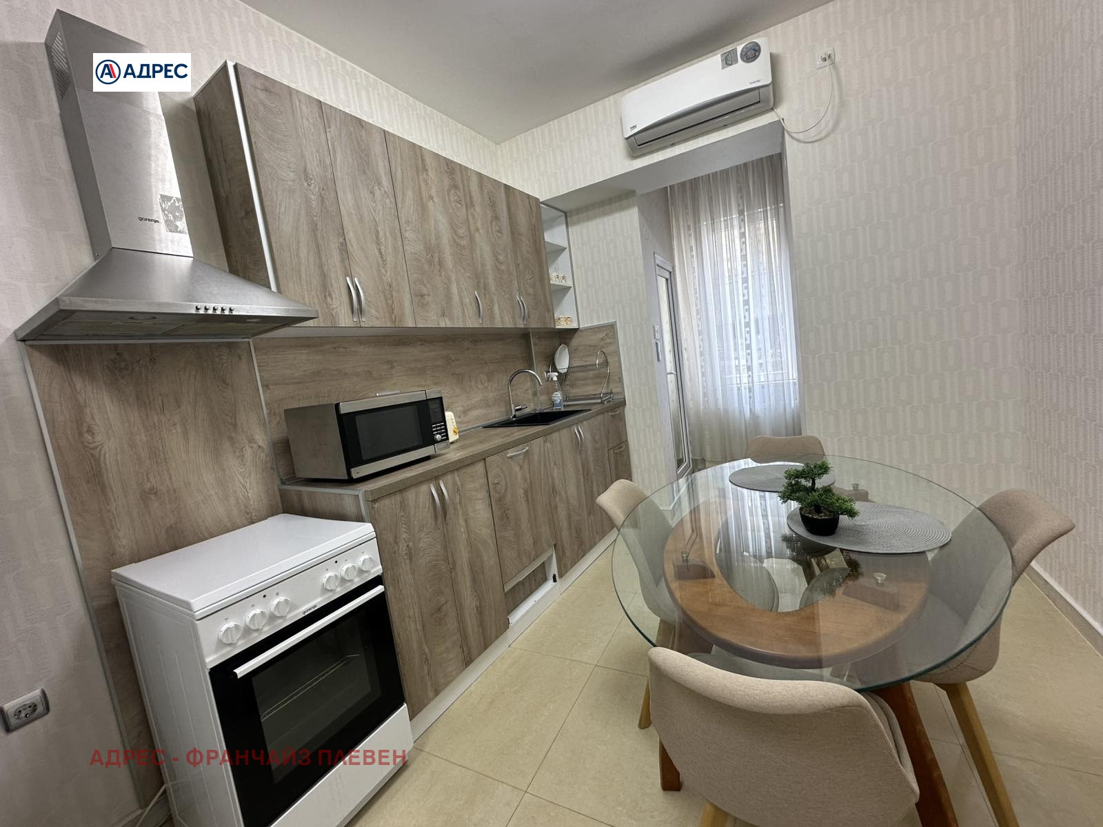������� 3-����� | Imot.bg � ����������� 2