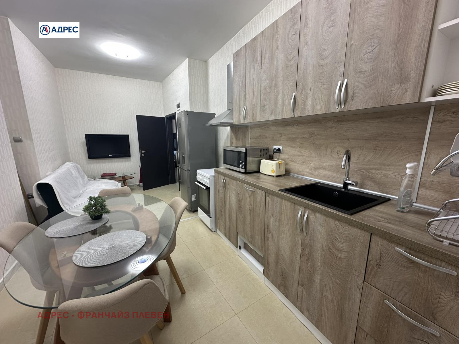 ������� 3-����� | Imot.bg � ����������� 1