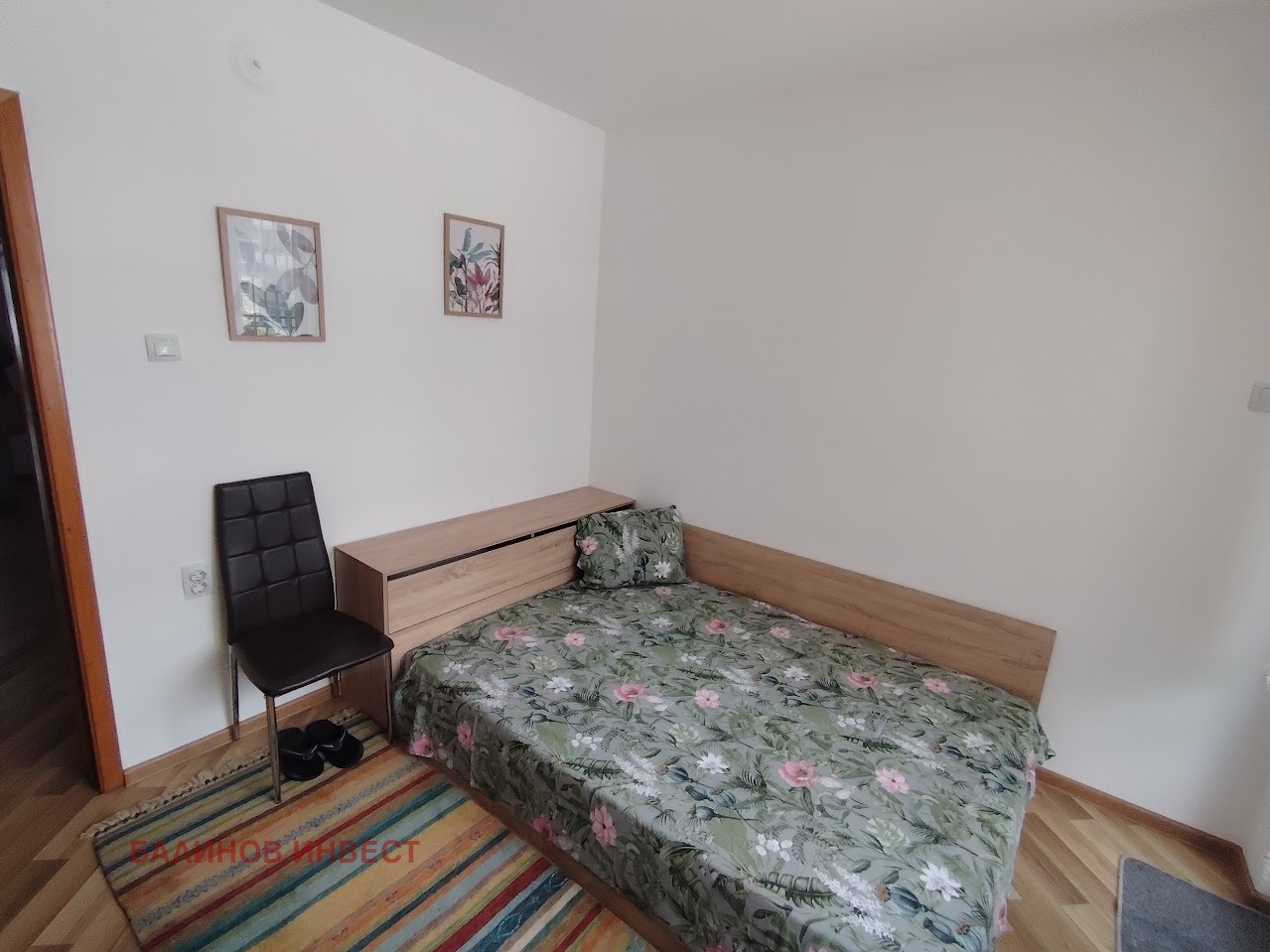 ������� 4-����� | Imot.bg � ����������� 16