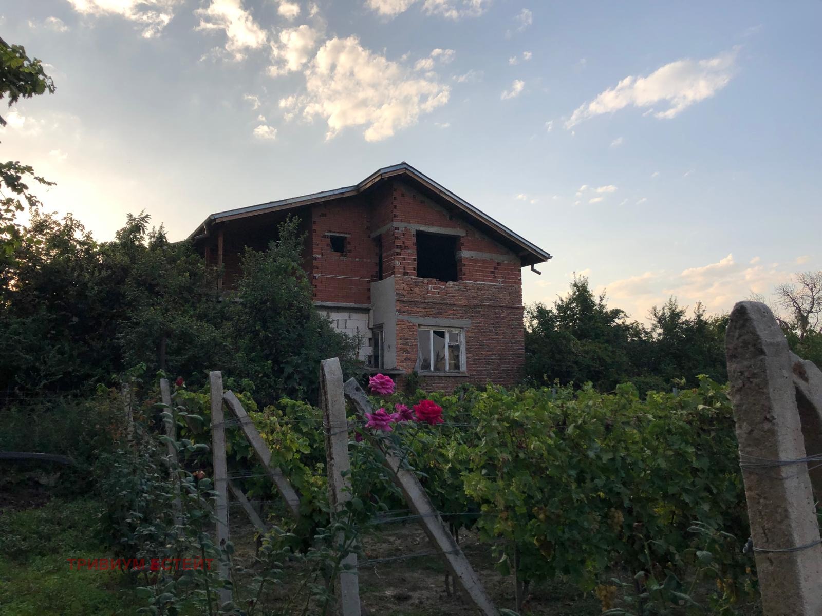 Продава КЪЩА | Imot.bg — изображение 4