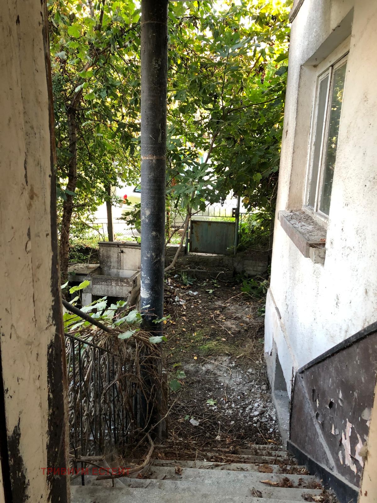 Продава КЪЩА | Imot.bg — изображение 7