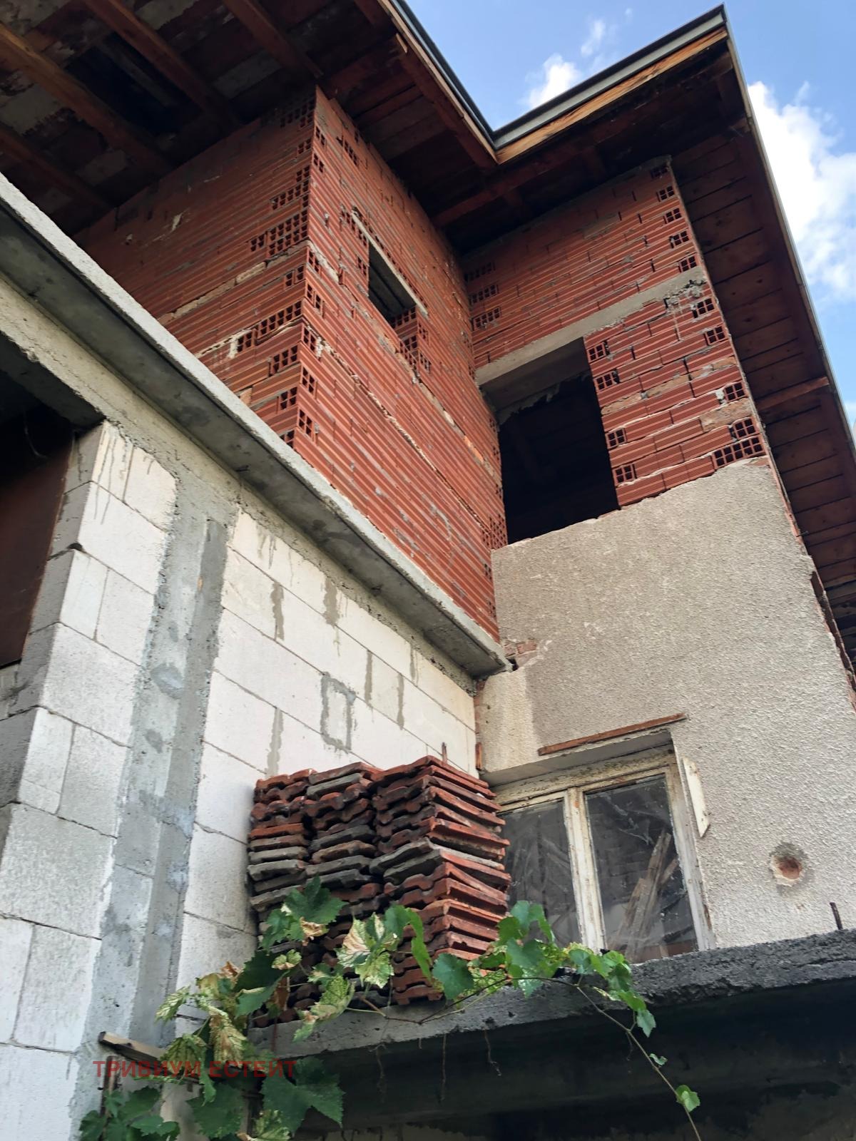 Продава КЪЩА | Imot.bg — изображение 5