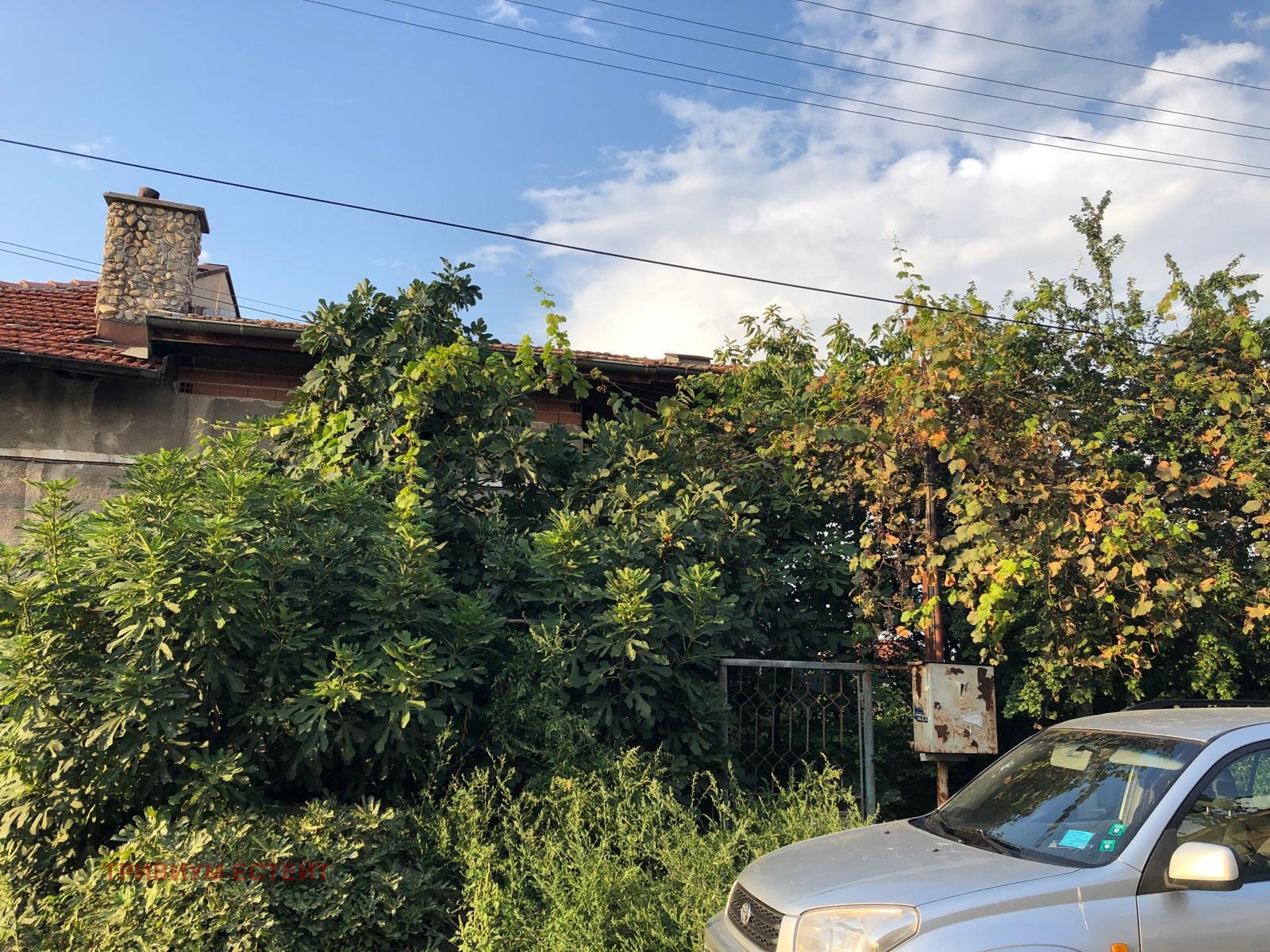 Продава КЪЩА | Imot.bg — изображение 6