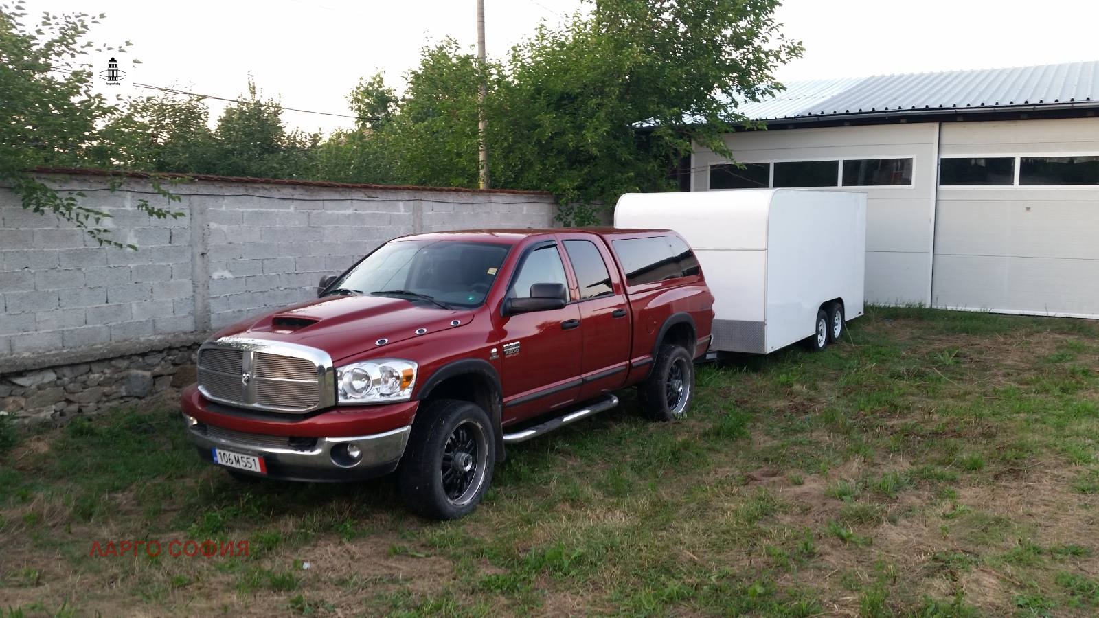 Продава КЪЩА | Imot.bg — изображение 11