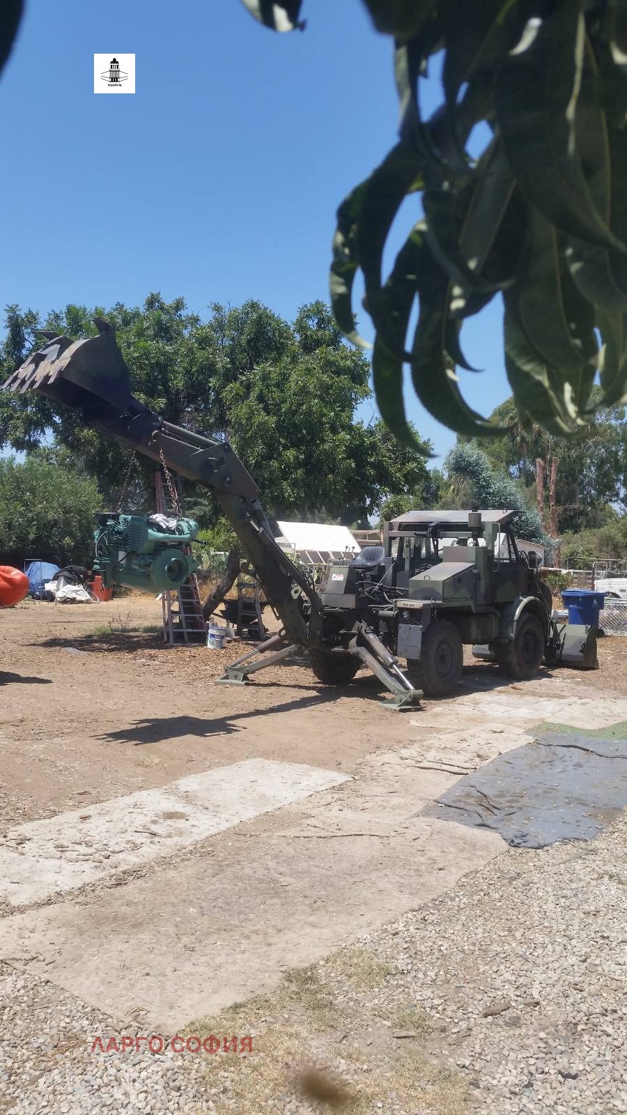 Продава КЪЩА | Imot.bg — изображение 6