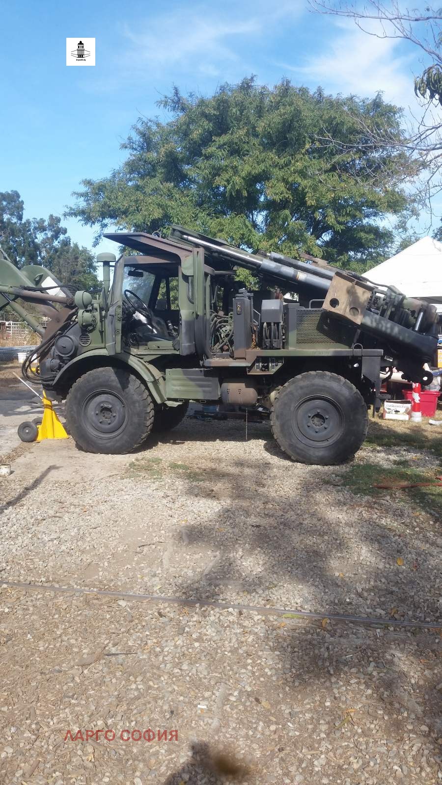 Продава КЪЩА | Imot.bg — изображение 8