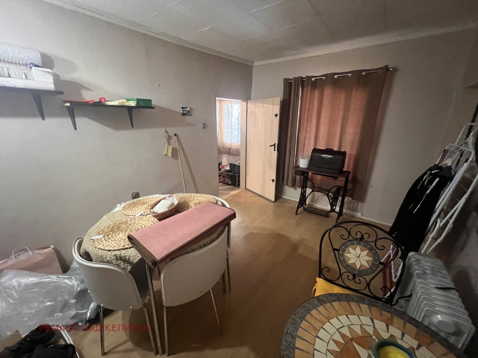 ������� ���� | Imot.bg � ����������� 11