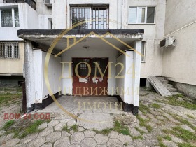  1- | Imot.bg    2