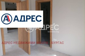  2- | Imot.bg    4