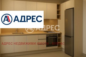  2- | Imot.bg    8