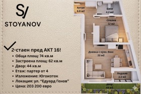 ����� ������� 2-�����,���� �����, �������� ������