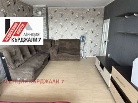������� 2-����� | Imot.bg � ����� ������ 4