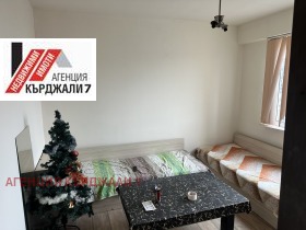 Продава  2-стаен, град Кърджали