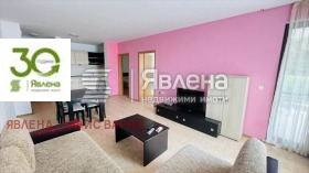 3-стаен гр. Каварна, област Добрич 2