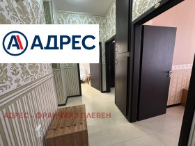 ������� 3-����� | Imot.bg � ����� ������ 9
