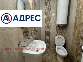 ������� 3-����� | Imot.bg � ����� ������ 10