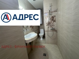 ������� 3-����� | Imot.bg � ����� ������ 12