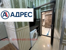 ������� 3-����� | Imot.bg � ����� ������ 8