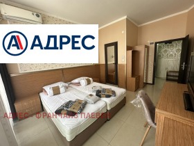 ������� 3-����� | Imot.bg � ����� ������ 6