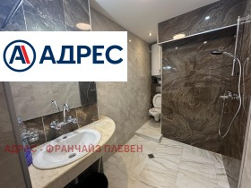 ������� 3-����� | Imot.bg � ����� ������ 11