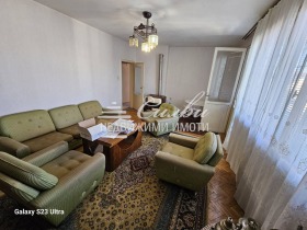 3+ sovrum Centar, Targovistje