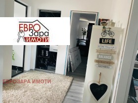 Casa Malko Kadievo, regione Stara Zagora 8