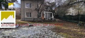 Casa v.z.Amerikanski kolej, Sofia