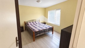 ������� ���� | Imot.bg � ����� ������ 5
