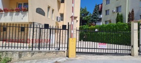 ������� ����� | Imot.bg � ����� ������ 2