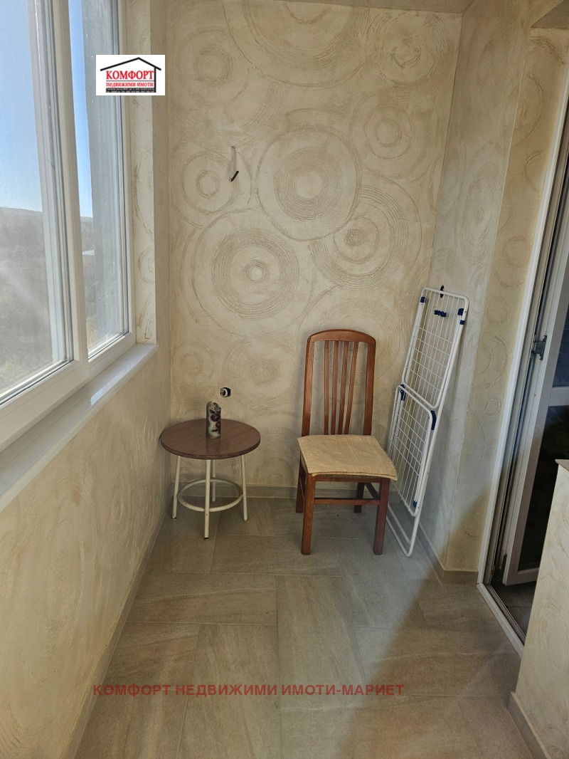 In vendita  Studio Pleven , Drugba 1 , 43 mq | 38892525 - Immagine [6]