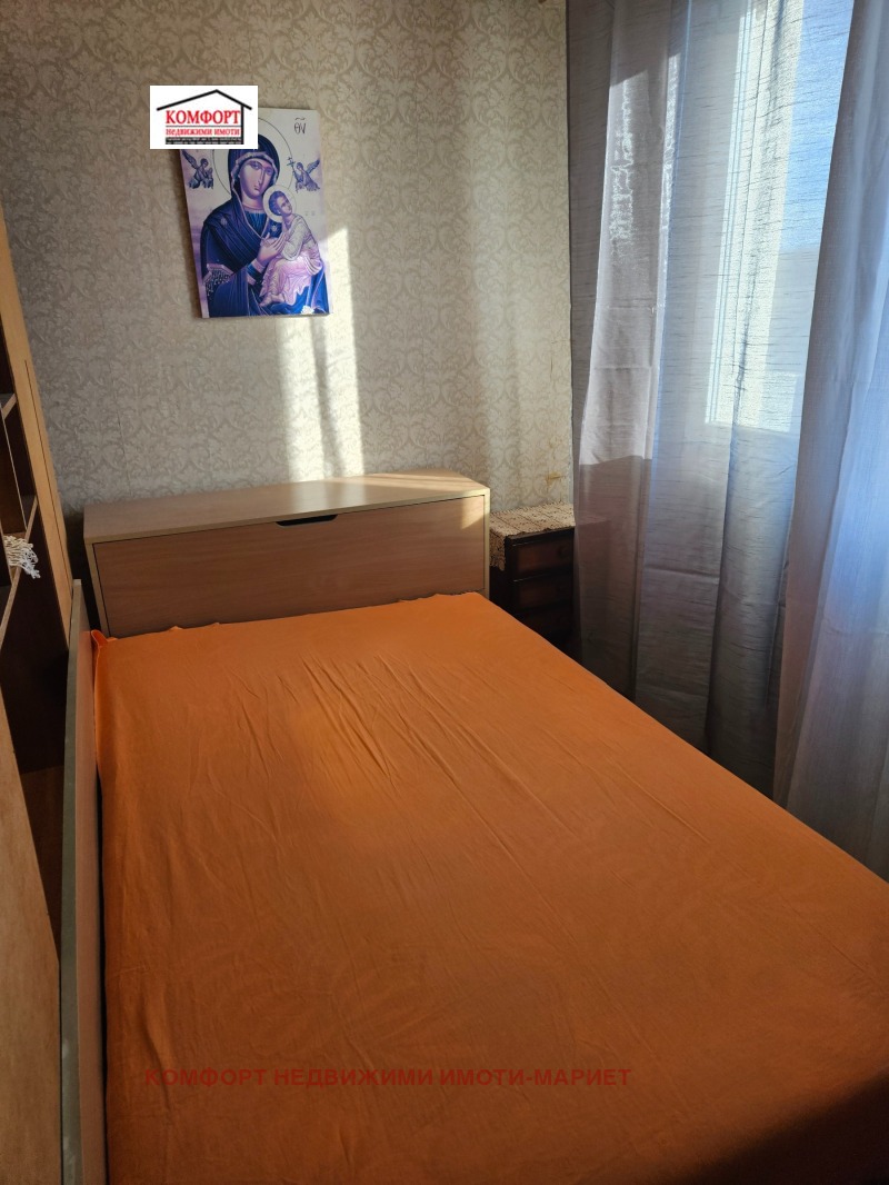 In vendita  Studio Pleven , Drugba 1 , 43 mq | 38892525 - Immagine [7]