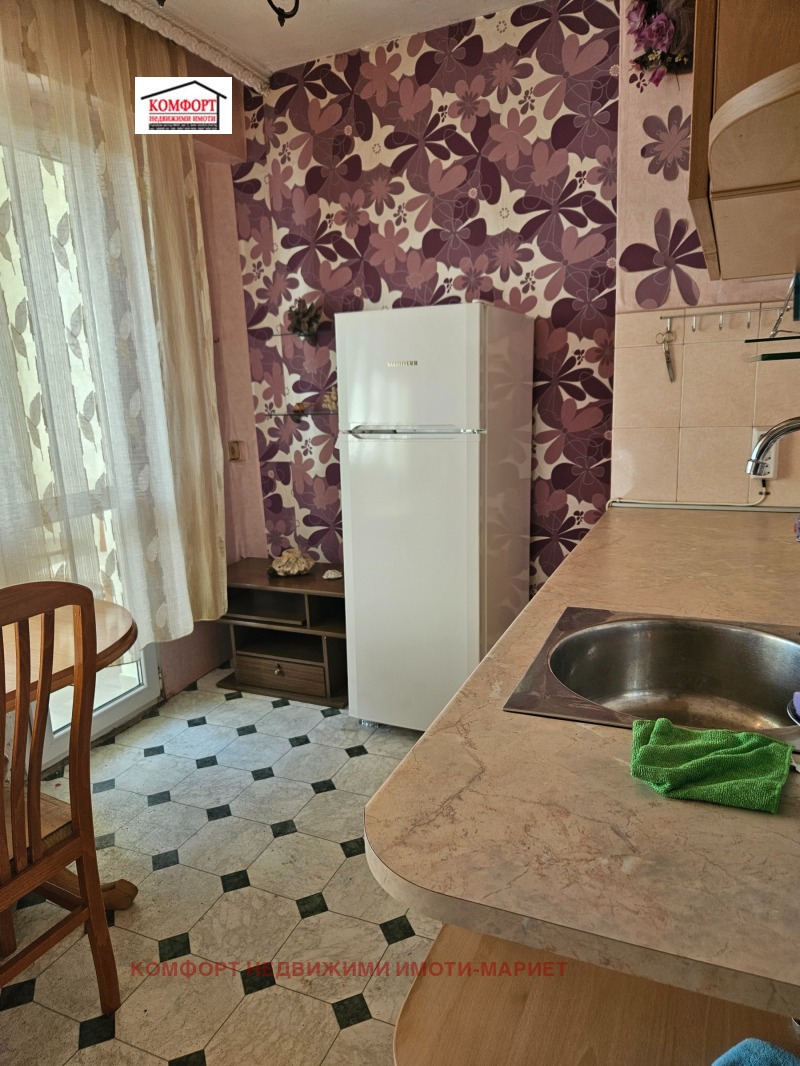 In vendita  Studio Pleven , Drugba 1 , 43 mq | 38892525