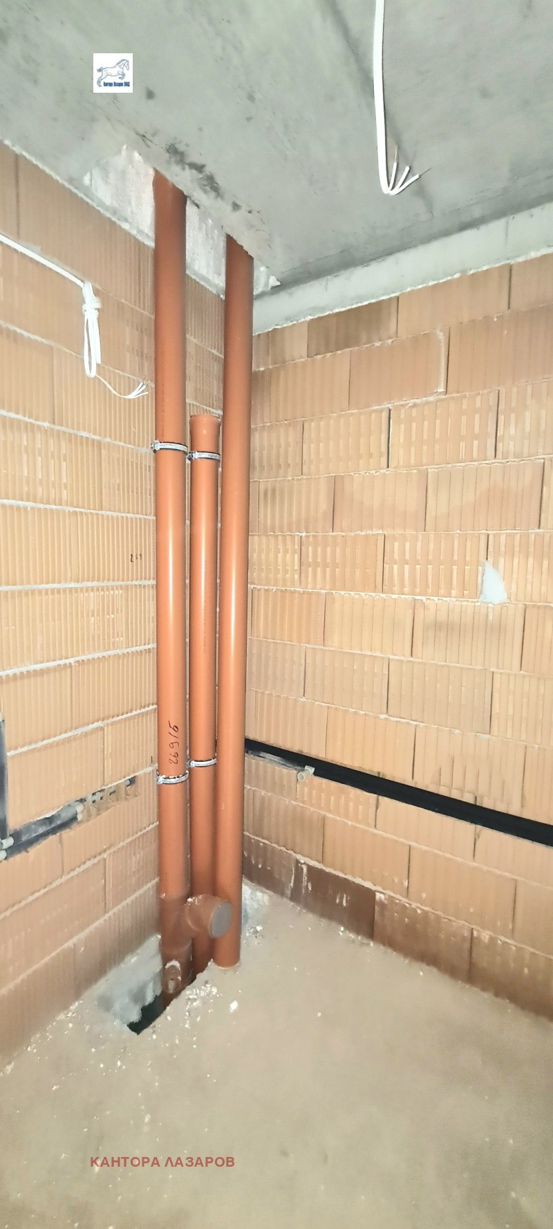 À venda  1 quarto Sofia , Liulin 5 , 81 m² | 24470053 - imagem [12]