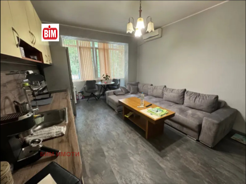 Продава 3-СТАЕН, гр. Пловдив, Център