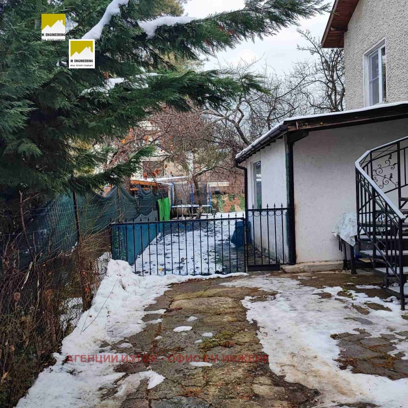 À venda  Casa Sofia , v.z.Amerikanski kolej , 230 m² | 14312472 - imagem [5]