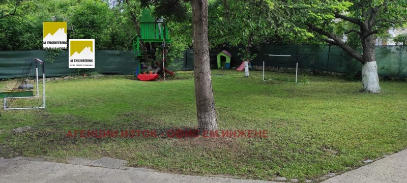 À venda  Casa Sofia , v.z.Amerikanski kolej , 230 m² | 14312472 - imagem [3]