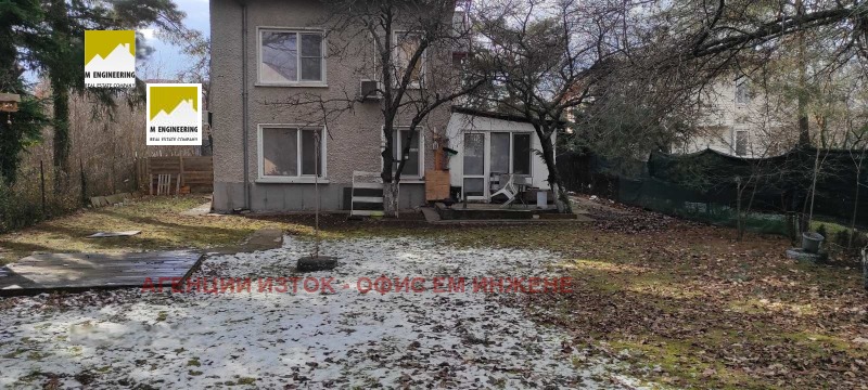 À venda  Casa Sofia , v.z.Amerikanski kolej , 230 m² | 14312472