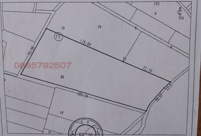 Продава ПАРЦЕЛ, гр. Правец, област София област, снимка 3 - Парцели - 52778991