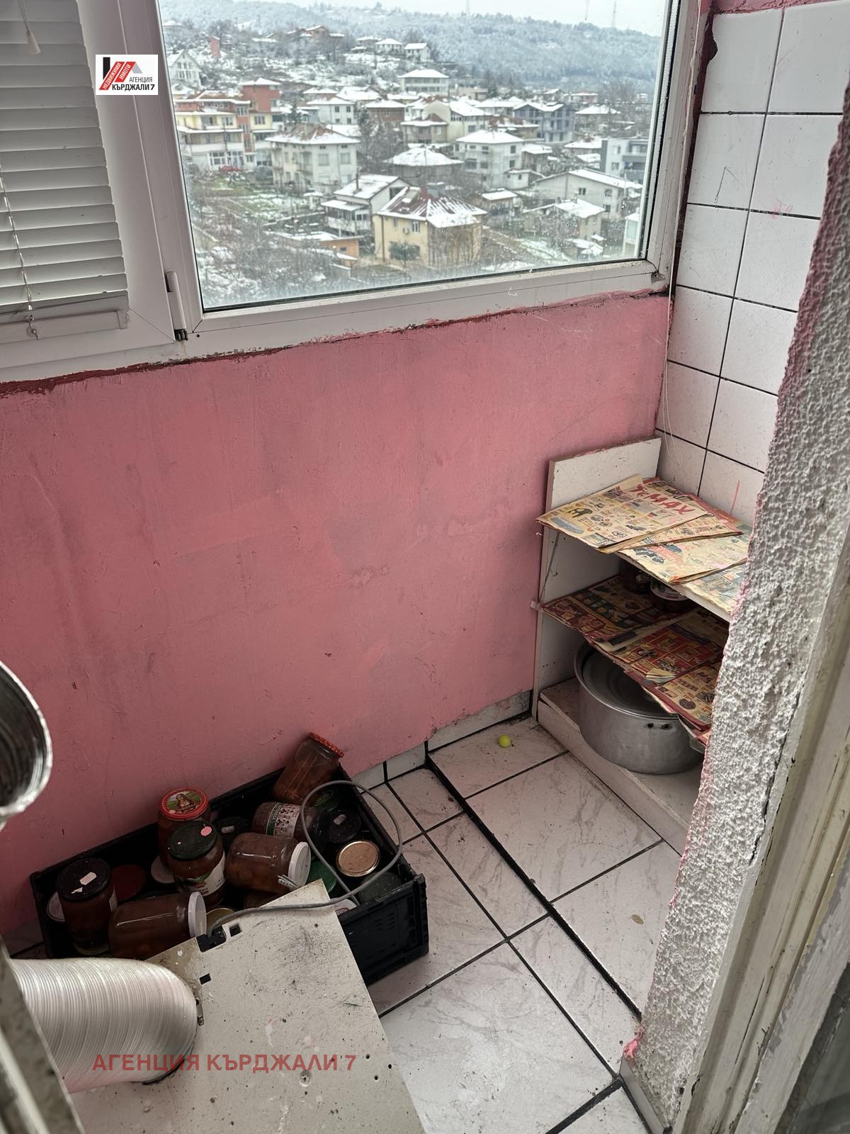 Продава 2-СТАЕН, гр. Кърджали, Възрожденци, снимка 11 - Апартаменти - 55881534