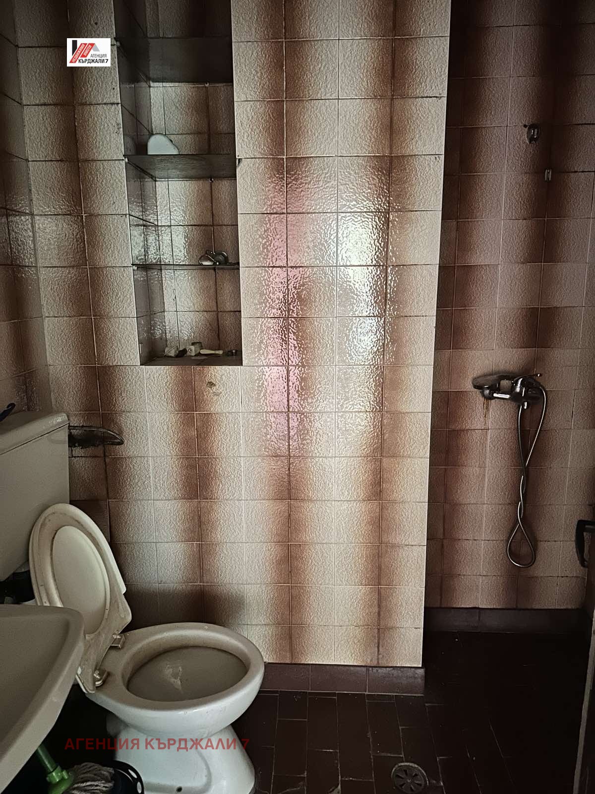 Продава 2-СТАЕН, гр. Кърджали, Възрожденци, снимка 8 - Апартаменти - 55881534