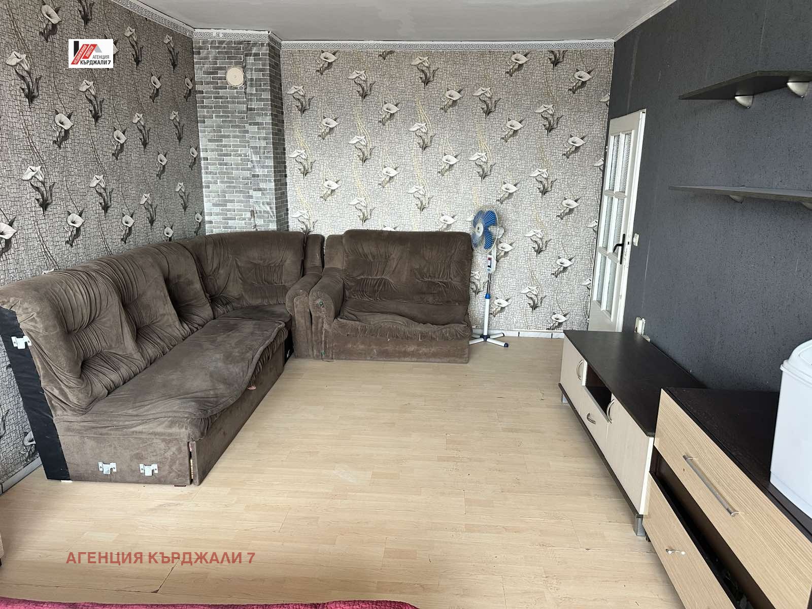 Продава 2-СТАЕН, гр. Кърджали, Възрожденци, снимка 4 - Апартаменти - 55881534