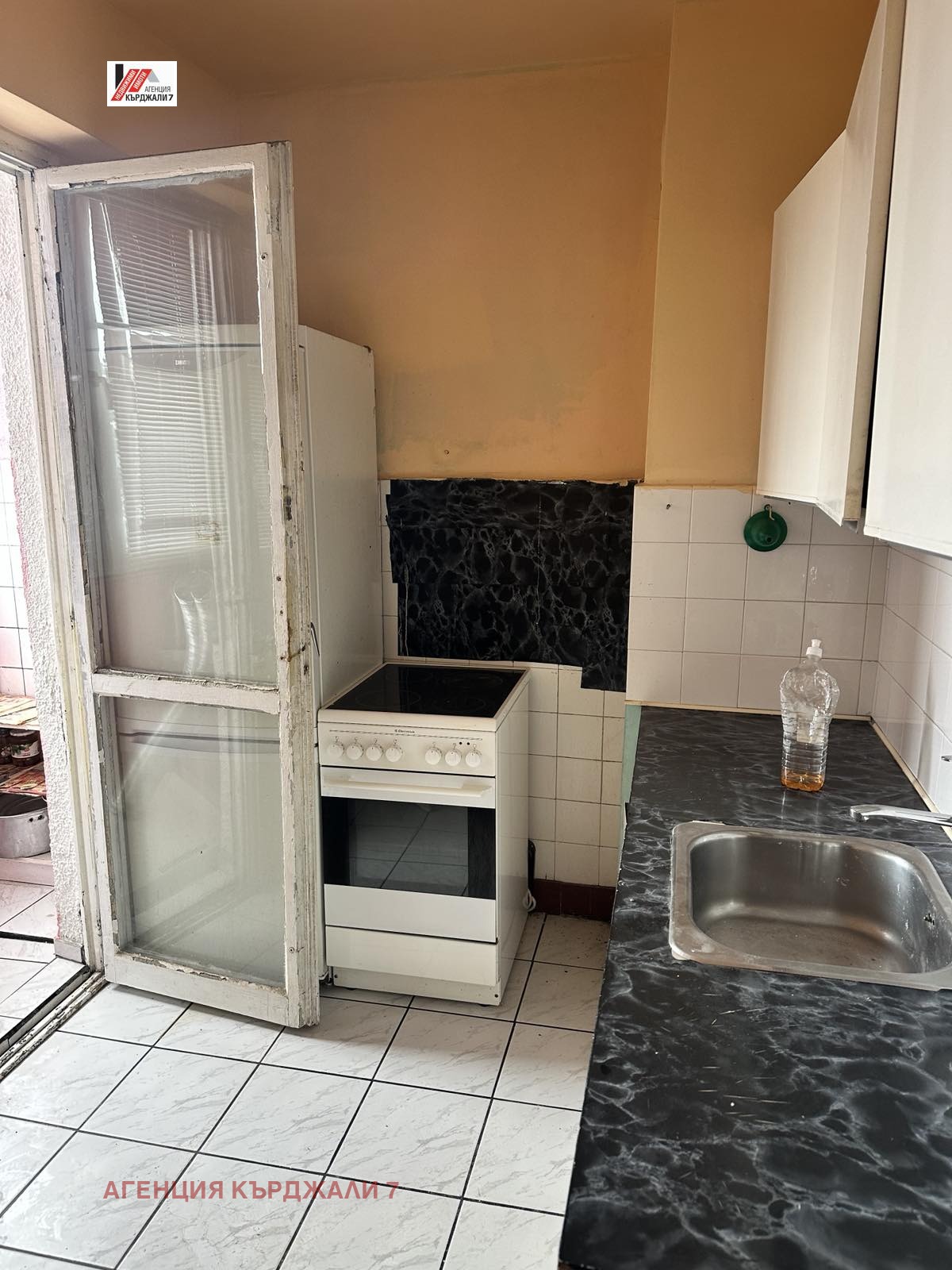 Продава 2-СТАЕН, гр. Кърджали, Възрожденци, снимка 9 - Апартаменти - 55881534