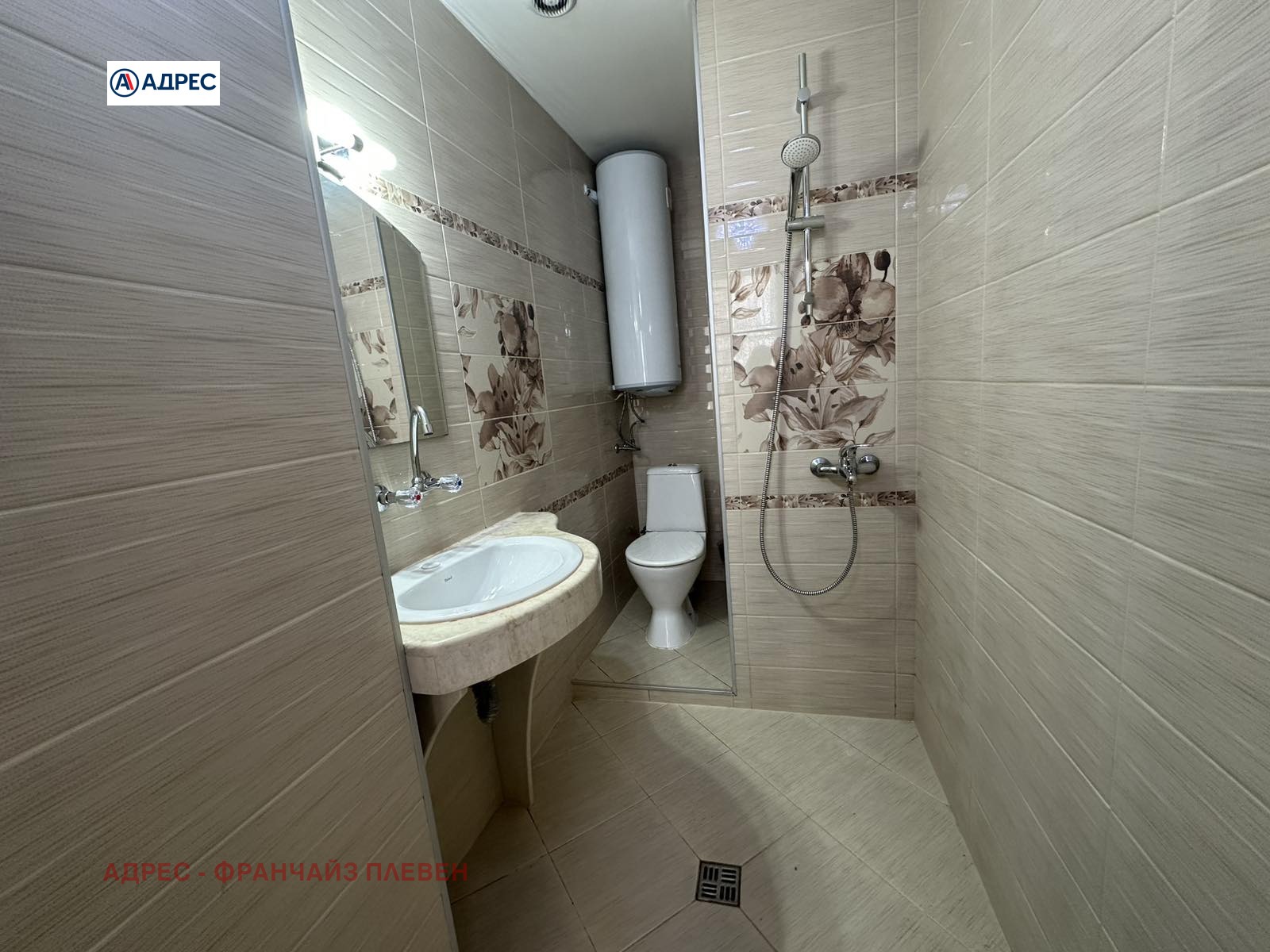 Продава 3-СТАЕН, гр. Плевен, Идеален център, снимка 12 - Апартаменти - 56197596