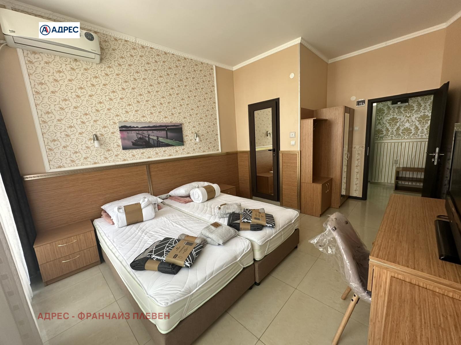 Продава 3-СТАЕН, гр. Плевен, Идеален център, снимка 6 - Апартаменти - 56197596