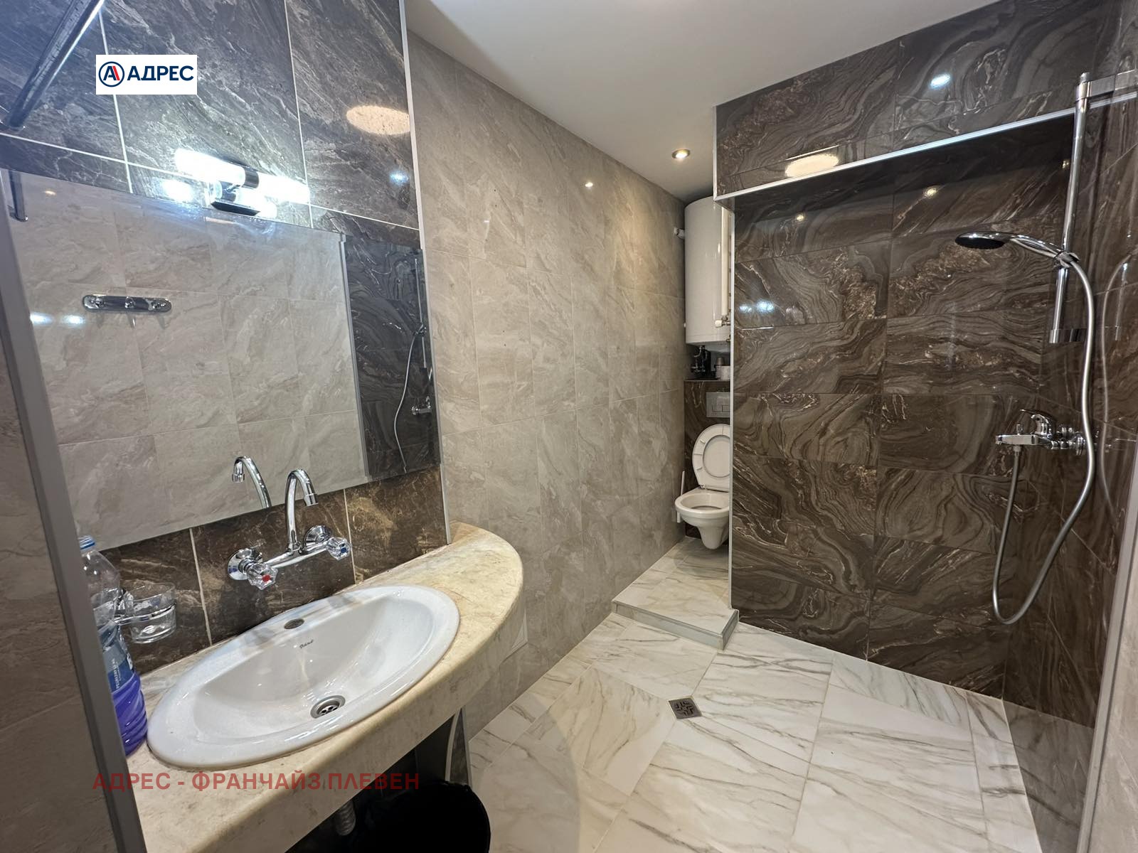 Продава 3-СТАЕН, гр. Плевен, Идеален център, снимка 11 - Апартаменти - 56197596