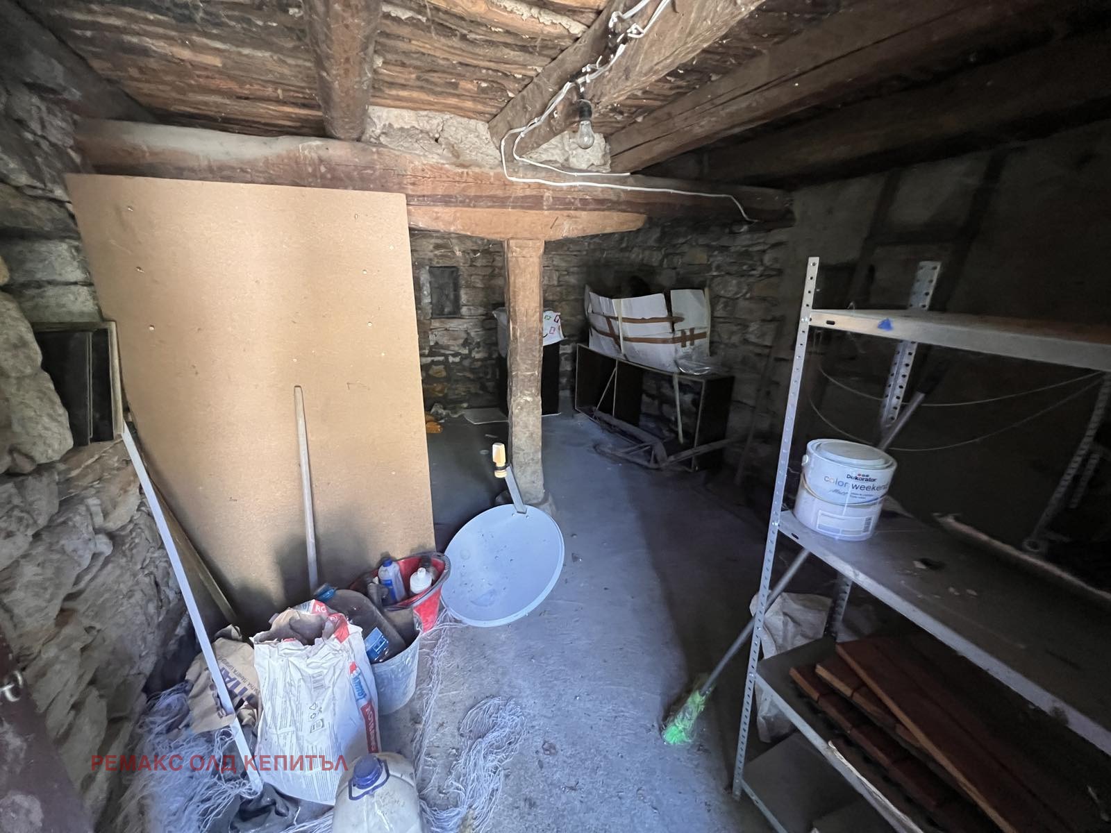 Продава КЪЩА, с. Нова Върбовка, област Велико Търново, снимка 13 - Къщи - 54600848