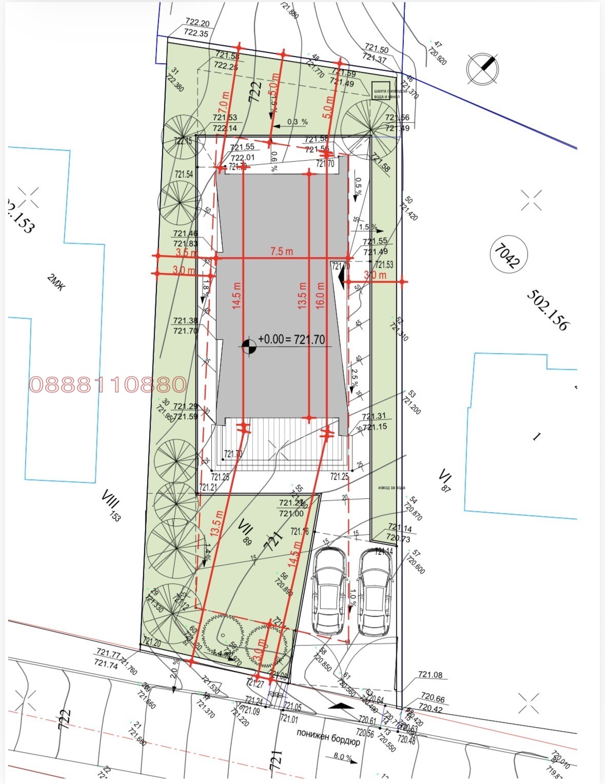 Продава КЪЩА, гр. Перник, Драгановец, снимка 7 - Къщи - 54970487